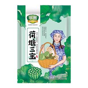 华贵洪湖农家荷塘三宝450g脆莲藕丁莲子菱角半成品菜湖北特产食品