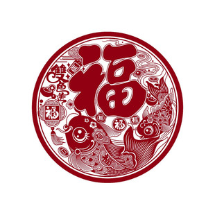 2026马年静电植绒布剪纸窗花福字40#玻璃窗花 春节喜庆福字贴纸