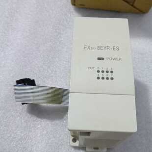 PLC模块 FX2N-8EYR-ES/UL—议价
