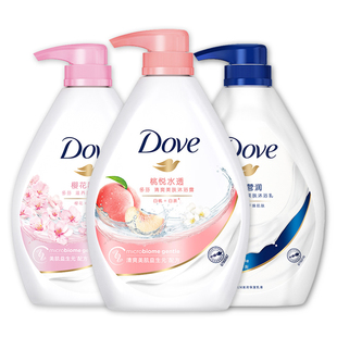 dove多芬沐浴露液保湿持久留香大容量官正品官方旗舰店品牌女男士