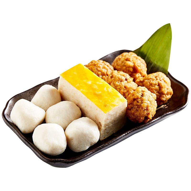 楊永興黃陂三鮮套裝肉丸子肉圓魚丸子肉糕火鍋丸子速食組合裝家宴