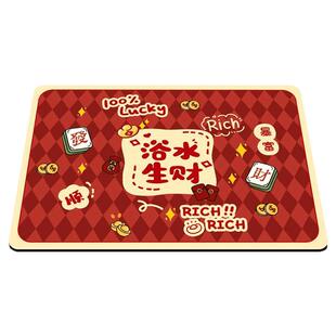 2026年新款浴室地垫红色马年新年卫生间门口吸水防滑硅藻泥脚垫