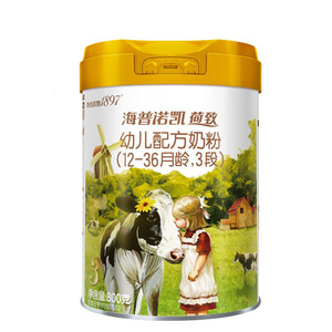【买6得8】海普诺凯荷致牛奶粉