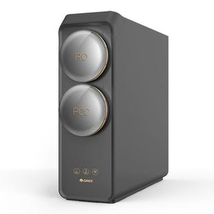 【多口之家】格力鲸涛黄河净水器家用净饮机厨下反渗透RO机1400G