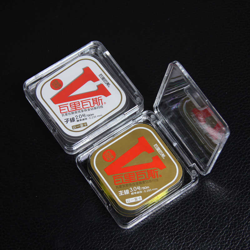 瓦里瓦斯鱼线野钓线金钻版50米黑坑钓鱼线强力主线柔软子线不档口