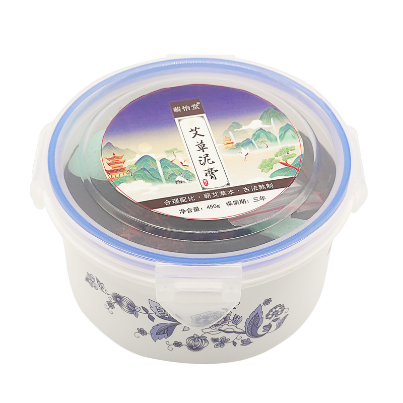 蕲怡堂艾草泥膏古法草本艾灸泥热敷驱寒祛湿腰腹宫暖全身通用灸泥