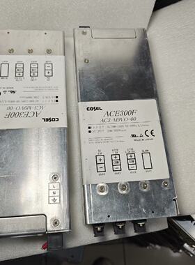 议价5V-24V-15V Three-Channel Output Coso Module Power Supply