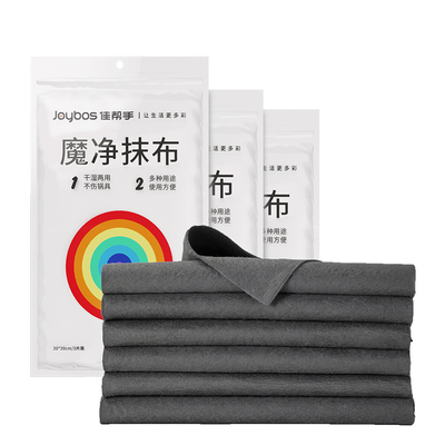 【谢霆锋推荐】魔力擦玻璃抹布