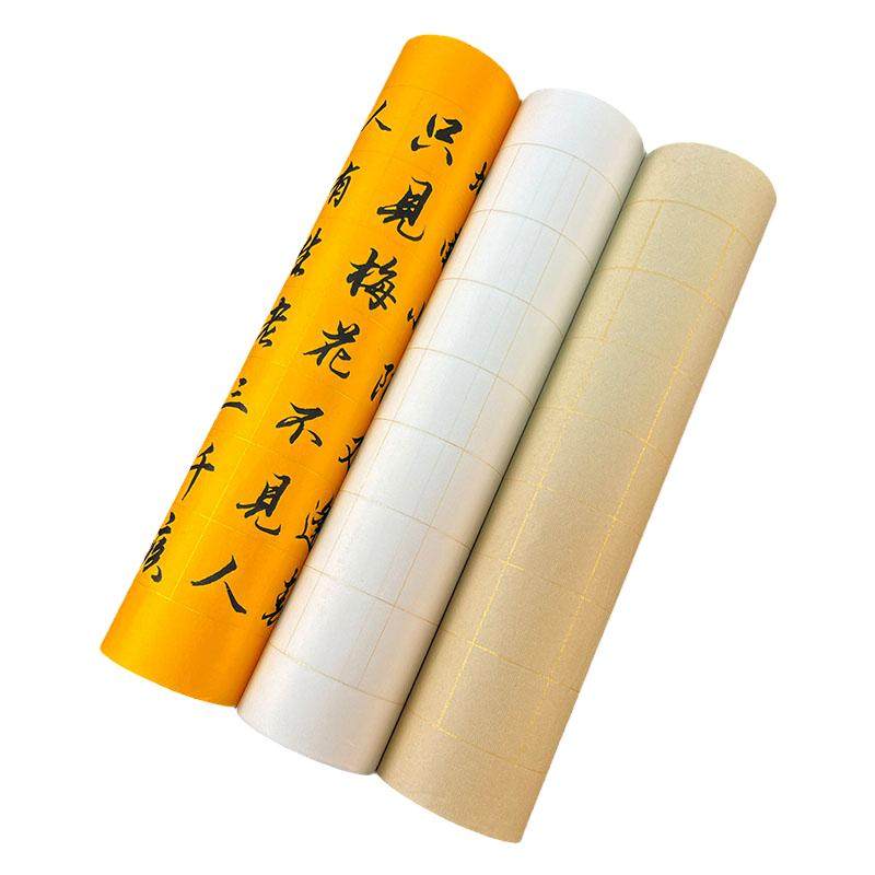 玉宣坊四川描金线条七分熟