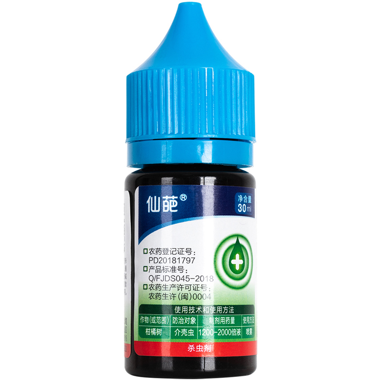 仙葩阿维啶虫脒杀虫剂