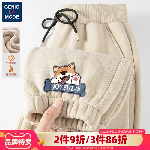 En 嗗洟 I I Geniolamode 镆  犵 ￥ ￥ ￥ 鐢 鐢 潚 潚 鎽 囩 矑 缁掑 鏉 鏉 鏉 鏉 鏉