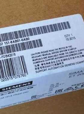 议价西门子6ES7151-8AB01-0AB0全新IM151-8PNDPCPU6ES71518AB010AB0议