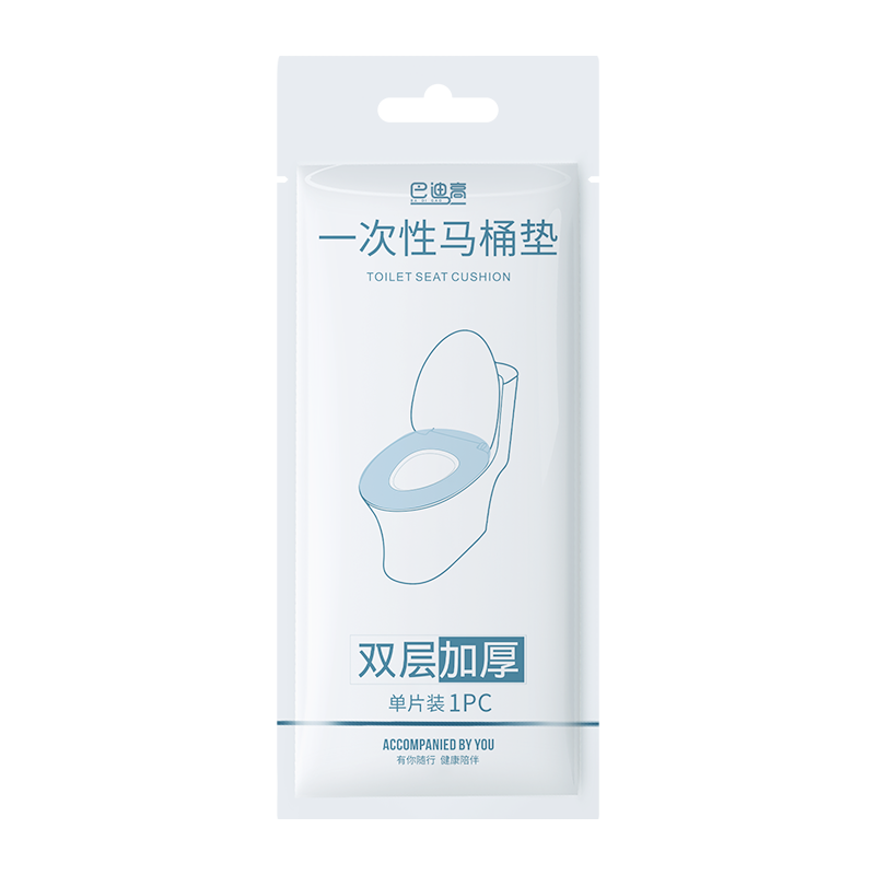 巴迪高一次性马桶垫印花无纺布