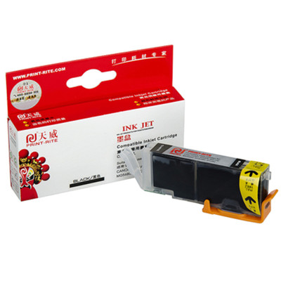 PGI850墨盒天威IP7280IX6880851