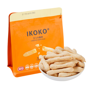 芝士棒芝士脆饼干黄油芝士脆条奶酪网红爆款办公室解馋充饥小零食