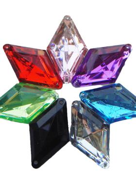 菱形亚克力平底饰品配件