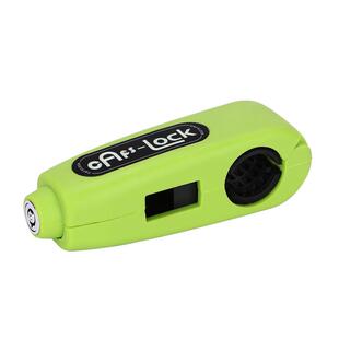 电动车车把锁把手锁自行车锁手把锁刹车锁摩托车防盗报警电瓶车锁