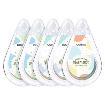 得力米黄色隐形修正带