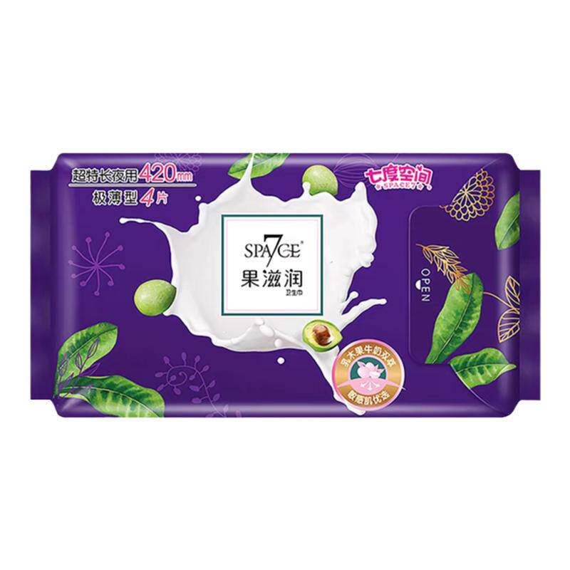 七度空间果滋润卫生巾超长夜用