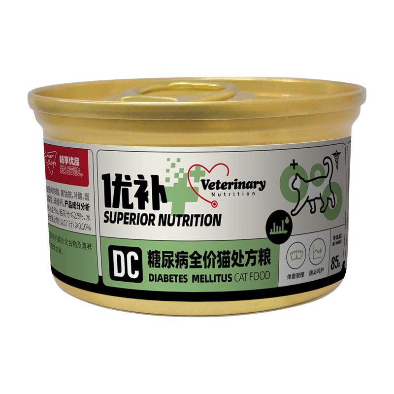 畅享优品优补处方罐头糖尿控糖处方猫粮湿粮罐头85g*6罐官方正品