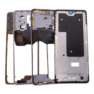 适用VO iQOOZ7 Z7X Z8 Z8X Y77后盖手机外壳 A面前壳中框屏幕边框