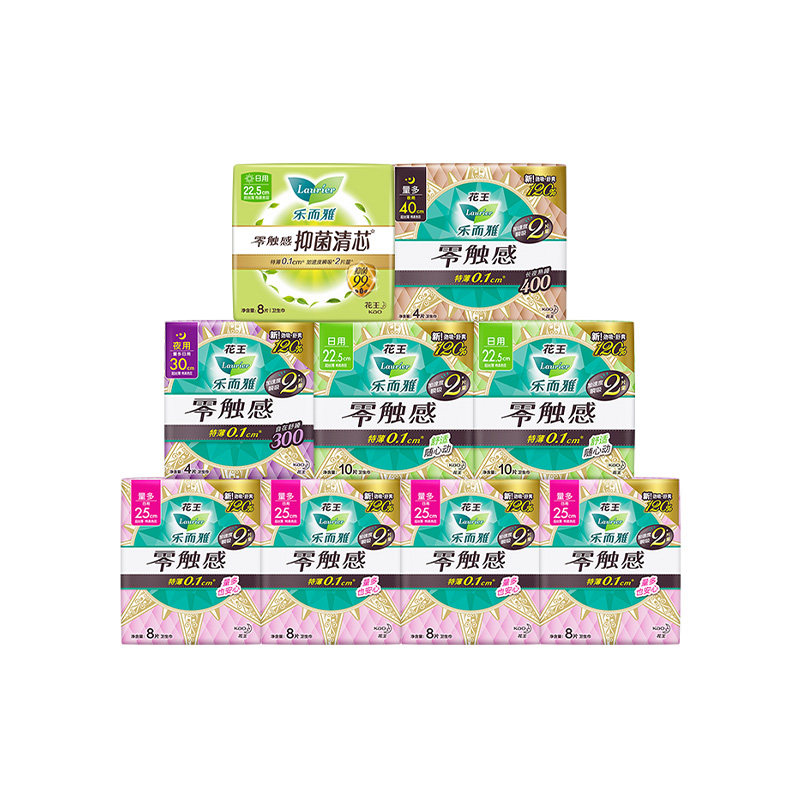 【胖东来同款】花王卫生巾乐而雅零触感全周期日夜用组合68片