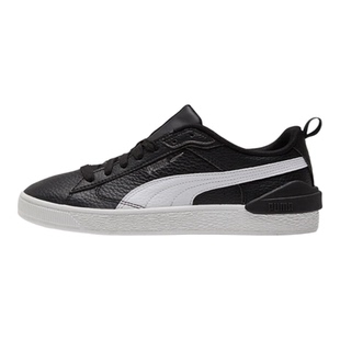 Puma/彪马官方正品SUEDE BLOC男女复古经典休闲运动板鞋381188-02