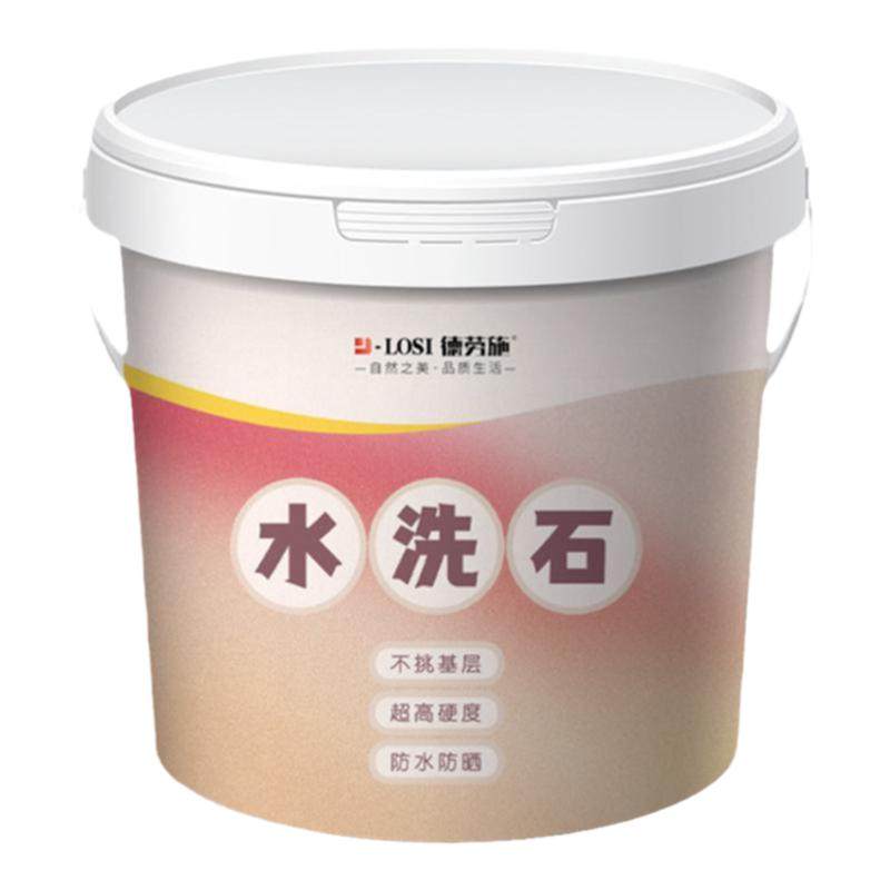 免水洗树脂水洗石墙地一体涂料