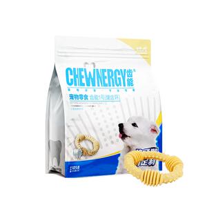 1号新款健齿磨牙棒咬胶小型犬