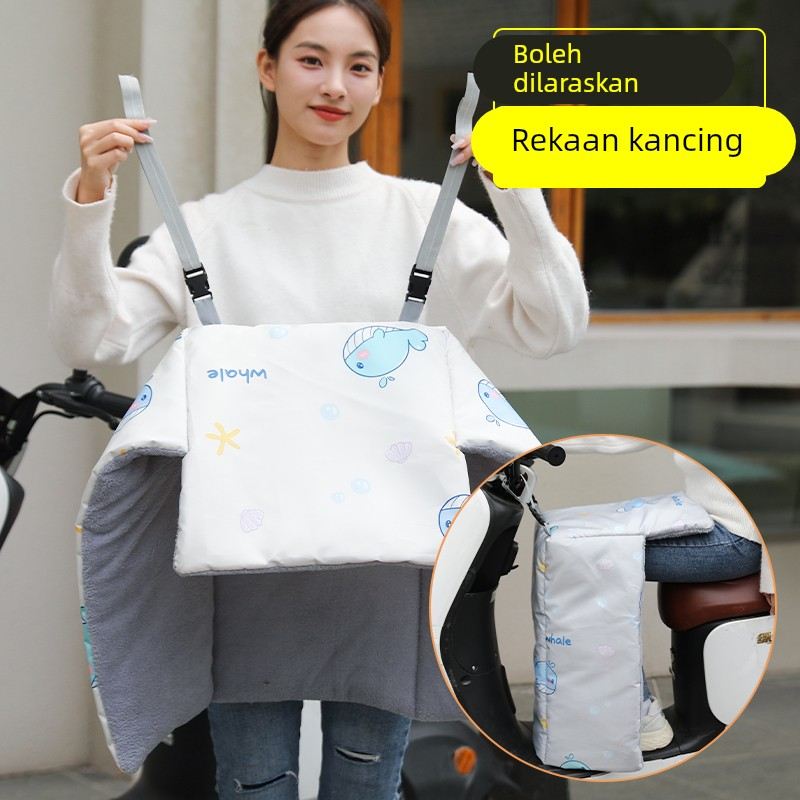 电动车挡风被冬季加绒加厚踏板摩托电瓶车防风罩分体小款护膝内搭