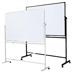 白板支架式 移动白板写字板单面磁性教学黑板支架式 办公会议培训挂式双面白绿板家用儿童立式支架式白板包邮