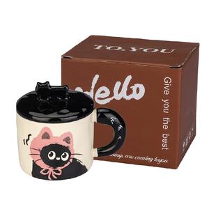 摩登主妇陶瓷马克杯带盖情侣对杯早餐杯办公室杯子女生日礼物水杯