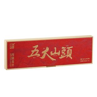 西湖龙井狮峰山龙井村2025新茶明前特级茶叶礼盒装伴手礼送人绿茶