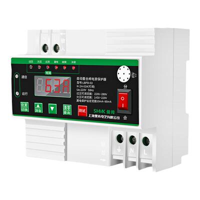 SHMK防雷浪涌漏电保护器63A