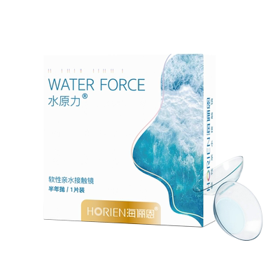 【专享】海俪恩隐形眼镜水原力半年抛2片透明高清透氧舒适抗UV