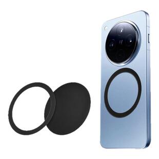 FANAUE磁吸手机支架圆环形金属引磁片配件手机壳粘贴增强磁力超薄