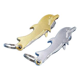 便携不锈钢牙签小刀剔牙神器牙钩探针 家用口腔护理牙齿清洁工具