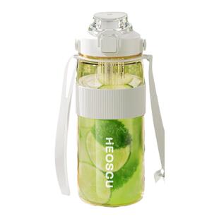 德国ppsu大容量水杯耐高温夏季吨吨桶带茶仓运动健身壶女生吸管杯