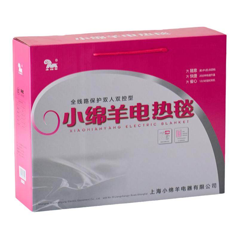 上海小绵羊电褥子双人双控调温1.5米1.8床家用三人加大安全电热毯