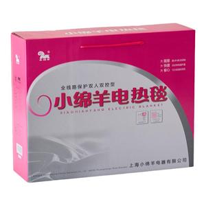 小绵羊电热毯双人双控自动断电
