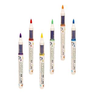 中彩525直液式软头丙烯马克笔美术学生马克笔diy可叠色巴布豆可水洗水彩笔咕卡笔36色画笔