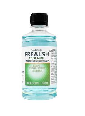 FREALSH漱口水龋齿含氟便携
