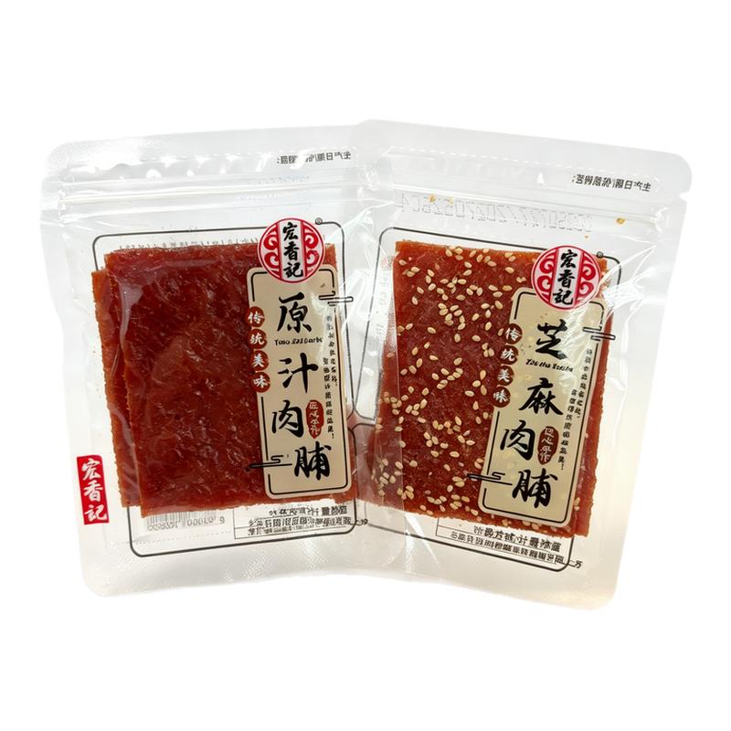 宏香记原汁肉脯原味手撕猪肉脯肉类熟食大片芝麻肉干肉片休闲零食