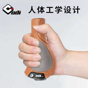 ODI自行车橡木把套人间肉球握把 山地折叠车双色可锁竞速复古把套