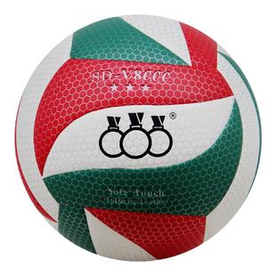 三环排球青少年正品男女硬式定做训练比赛用球儿童硬排PU热帖5号