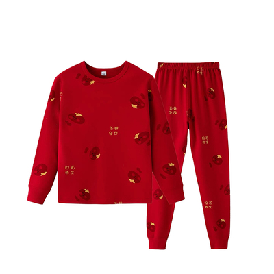 男童本命年红色纯棉内衣套装