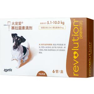 大宠爱旗舰店5.1kg-10kg中型犬内外一体驱虫药狗狗体外除蚤6支