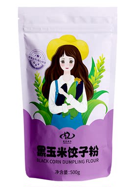 盛京牧仁防食品玉米低敏饺子面条