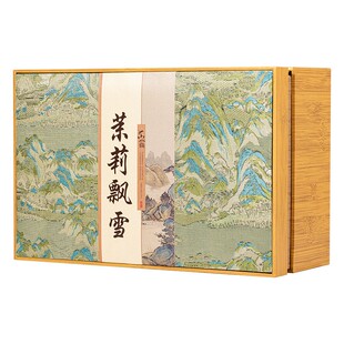 强韵茉莉飘雪花茶茉莉花陶瓷双罐装茶叶礼盒春节送长辈伴手礼