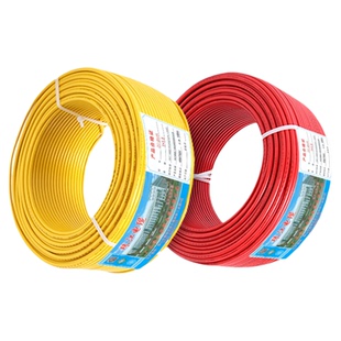 珠江电缆国标纯铜BVR阻燃多股家装软电线1.5/2.5/4/6平方家装家用